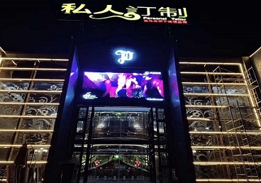 辛集中低档荤素KTV少爷会所体验-私人定制KTV消费荤素点评