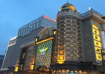 辛集最大顶级出名高端豪华KTV会所-皇冠伯爵KTV顶级体验点评